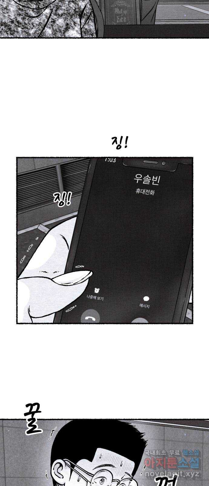 1657679674895orqbtbvx00p.jpeg