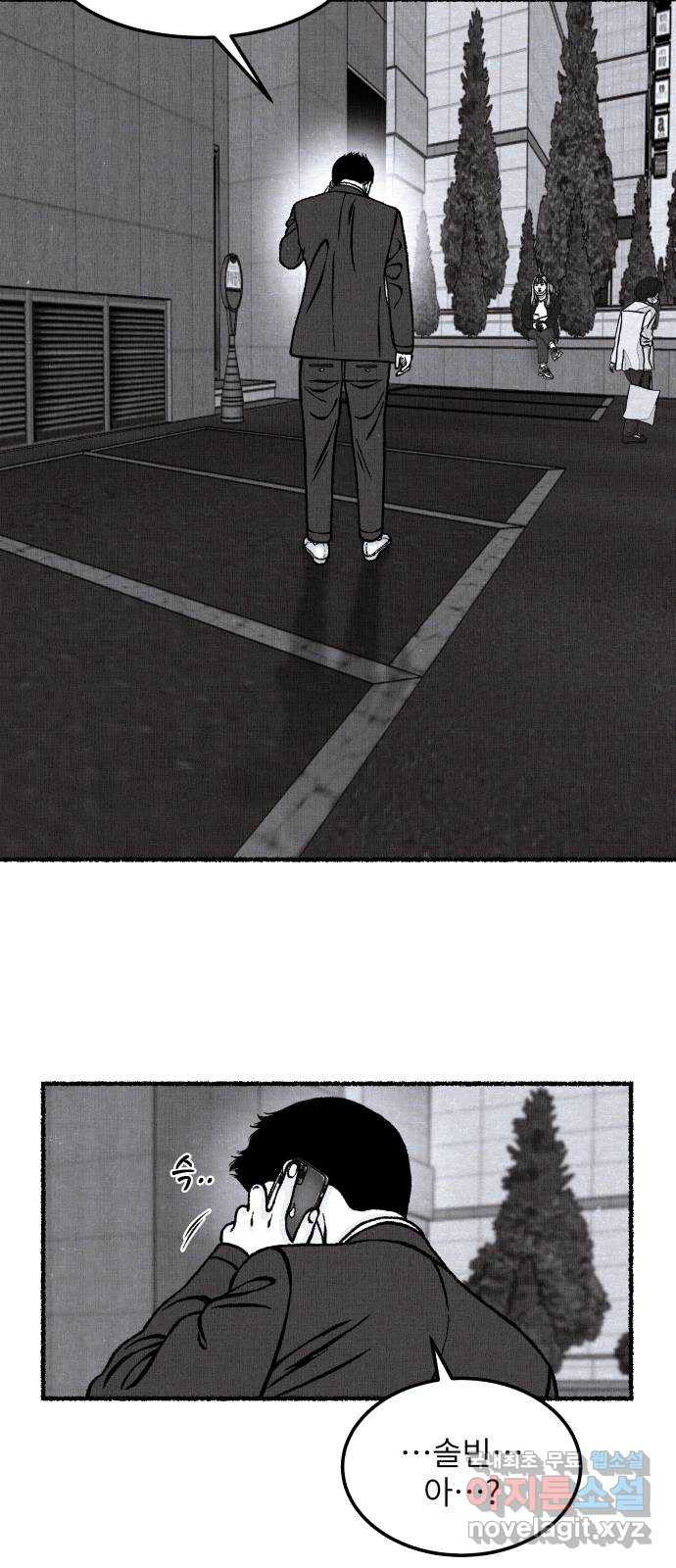16576796752021raqpisu1ob.jpeg
