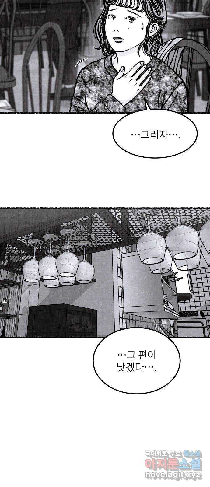 1657679676438q1ohda0x4c.jpeg