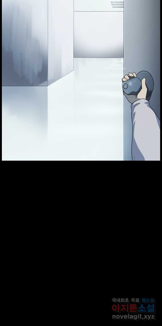 1657679112627ghrblwpqmj4.jpeg