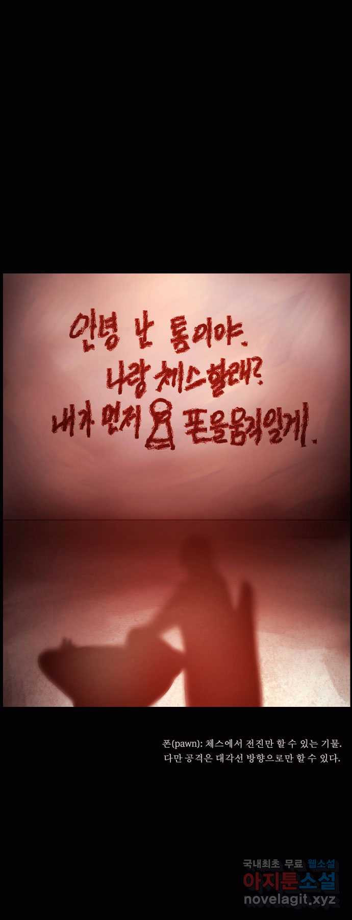 1657679117433aqoiijyh93e.jpeg