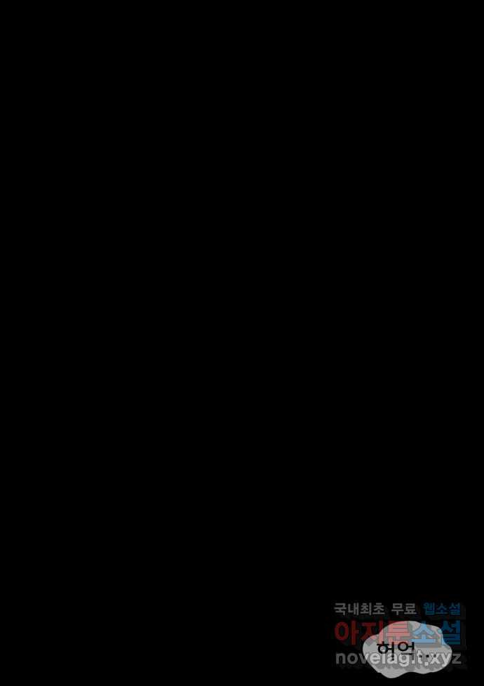 1657679125816r3gasbjoqb.jpeg