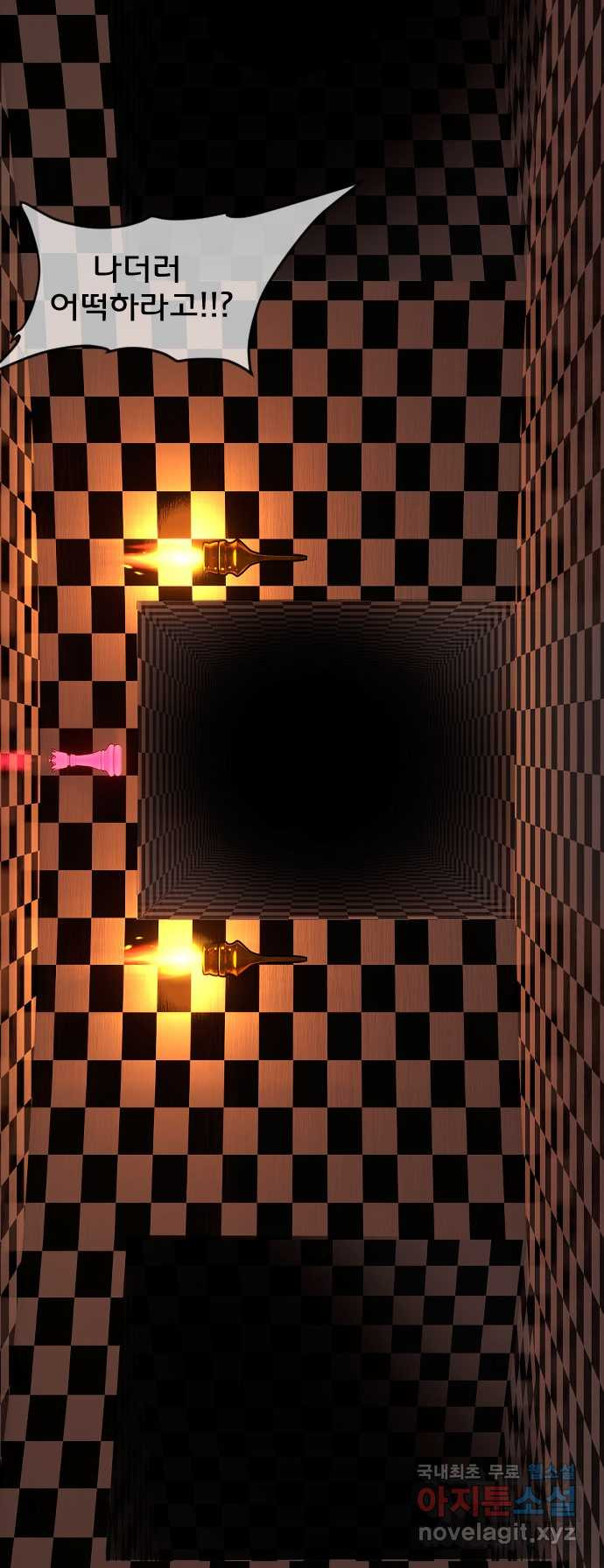 1657679127519ayrutqz79r.jpeg