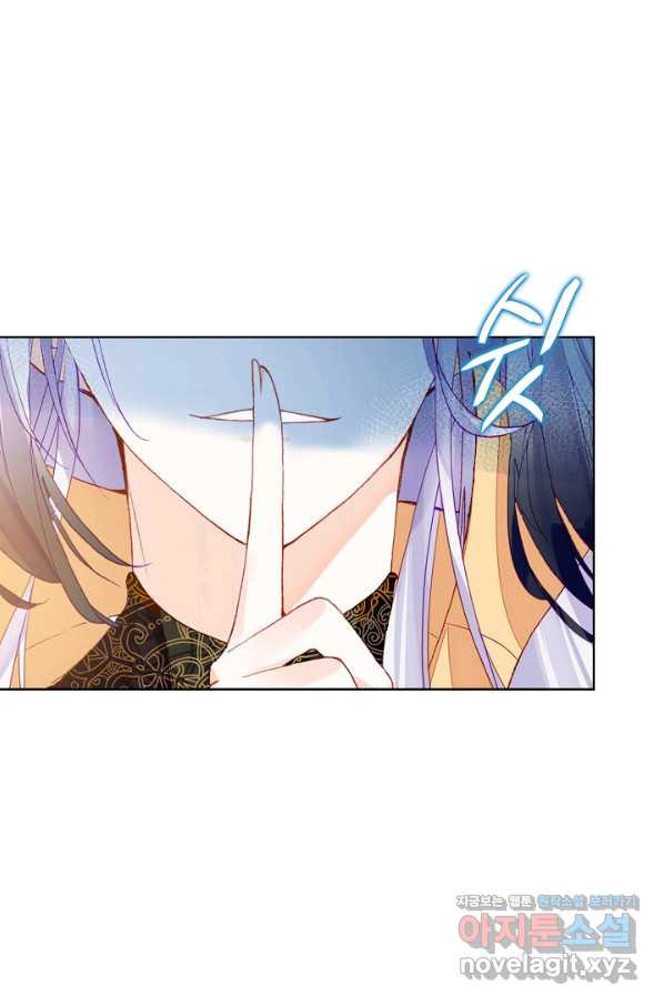 1657679726132d64jjmztnxs.jpeg