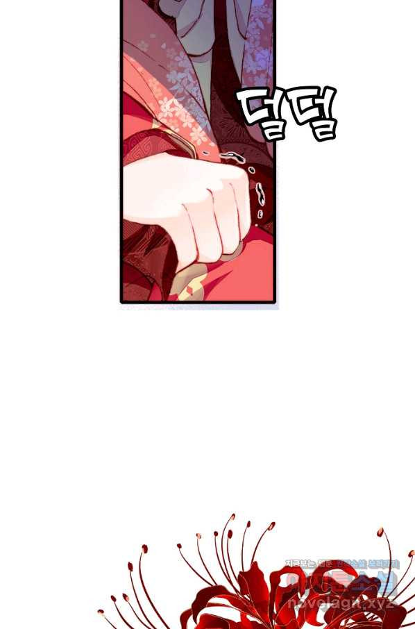 1657679730559ppuyrlp92y.jpeg