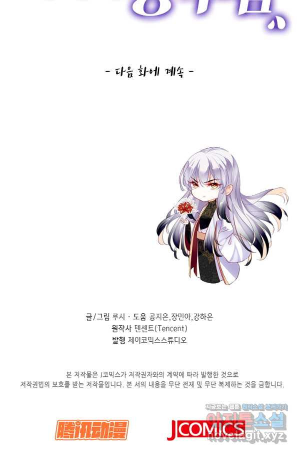 1657679738500mqfymxmgxy.jpeg