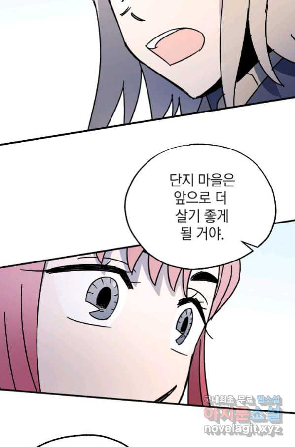 1657770089468gztm3ja11wg.jpeg
