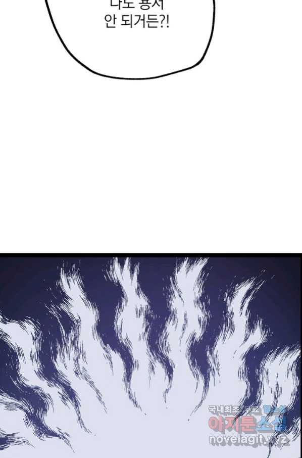 1657770106837xf68b9vy71j.jpeg