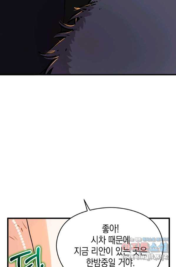1657771207183375q5rqpogh.jpeg