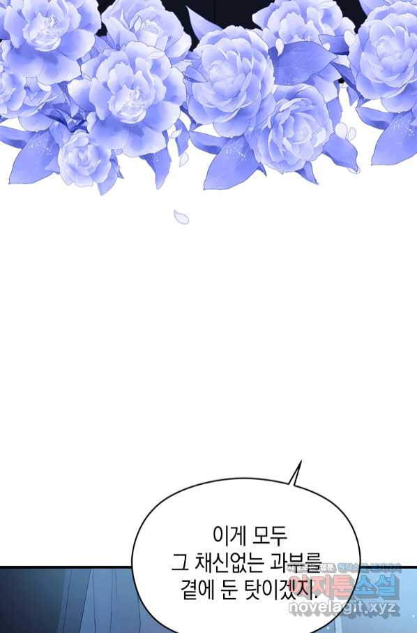 1657771221939n1o341ppohs.jpeg