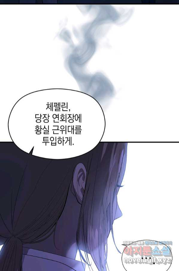 1657771229097wclvbm7jyj.jpeg