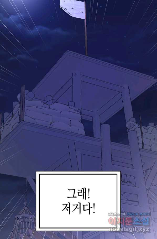16577712384996zf2v7y34cv.jpeg