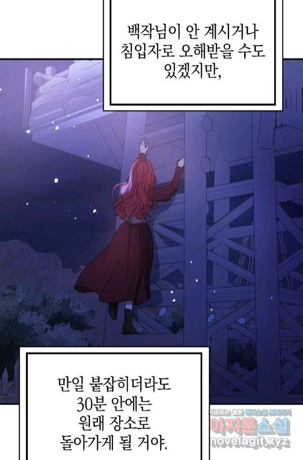 16577712389597x1t2ahrksc.jpeg