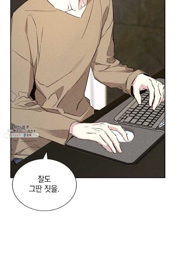 16578523734387pqdab9zimo.jpeg