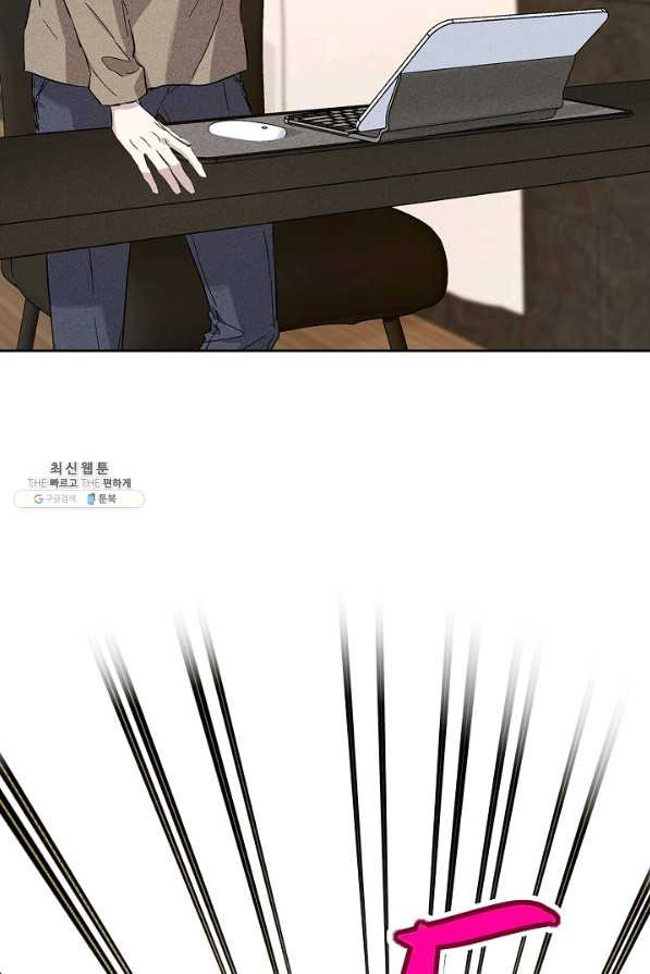 1657852374806trroo411u29.jpeg