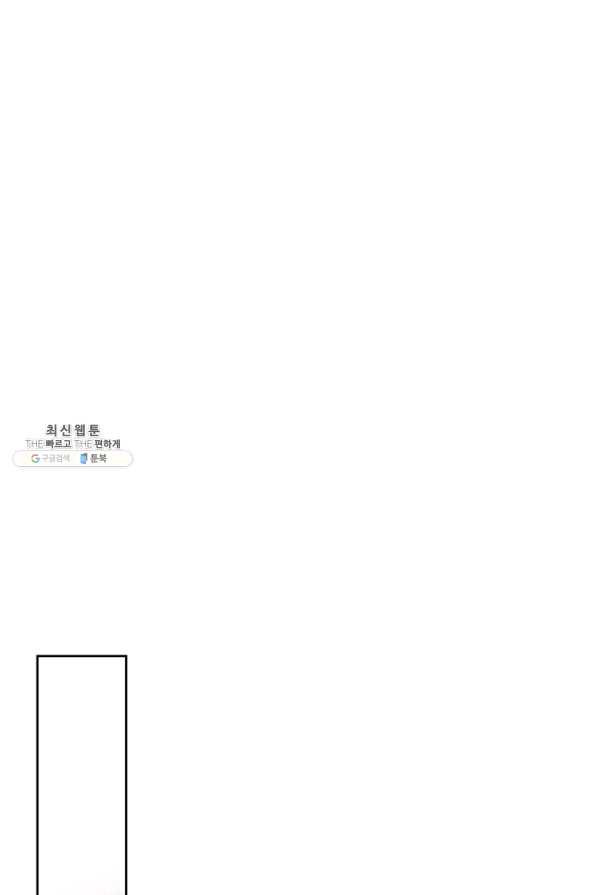 1657852375893wssiar7nhcn.jpeg