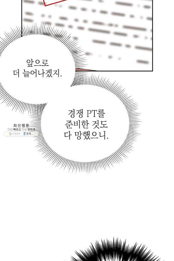 16578523808600jv82n291nk.jpeg
