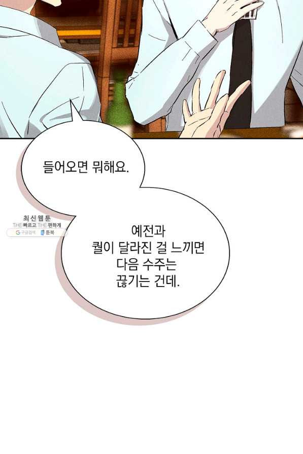 16578523837946kr3ncl75pk.jpeg