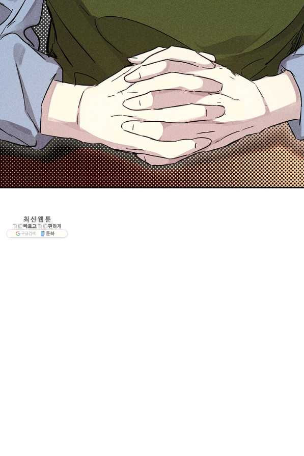 1657852388274htbcncikeph.jpeg