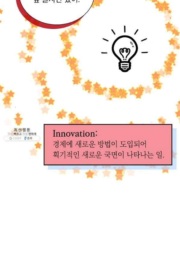 1657852390587lcn1mfj3qal.jpeg