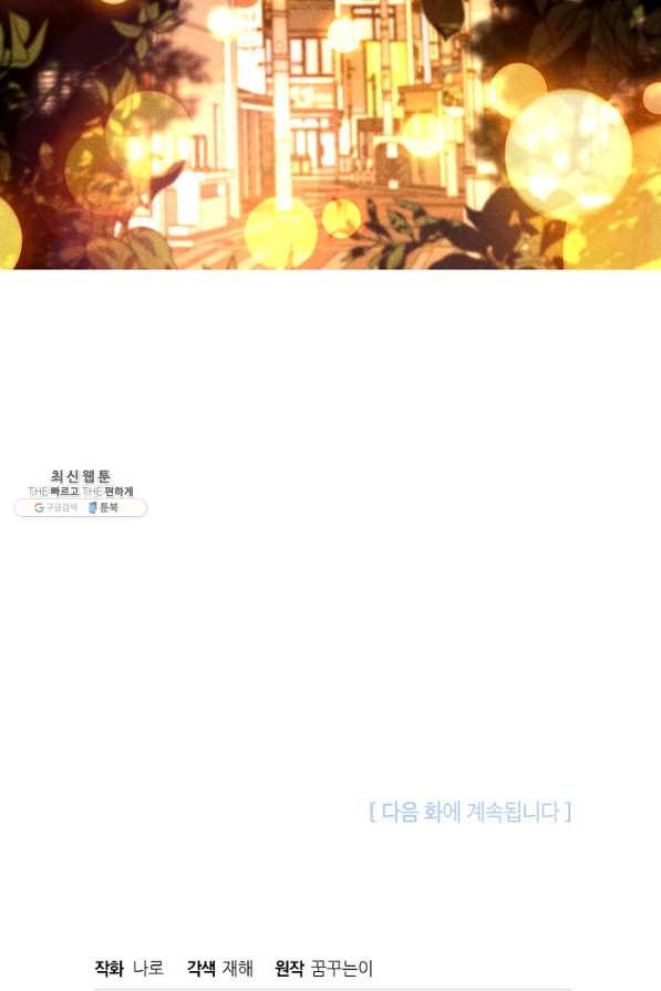 165785239150944kmw37whlk.jpeg