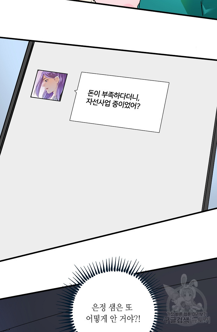 1657850032259bsf8ict36q.jpeg