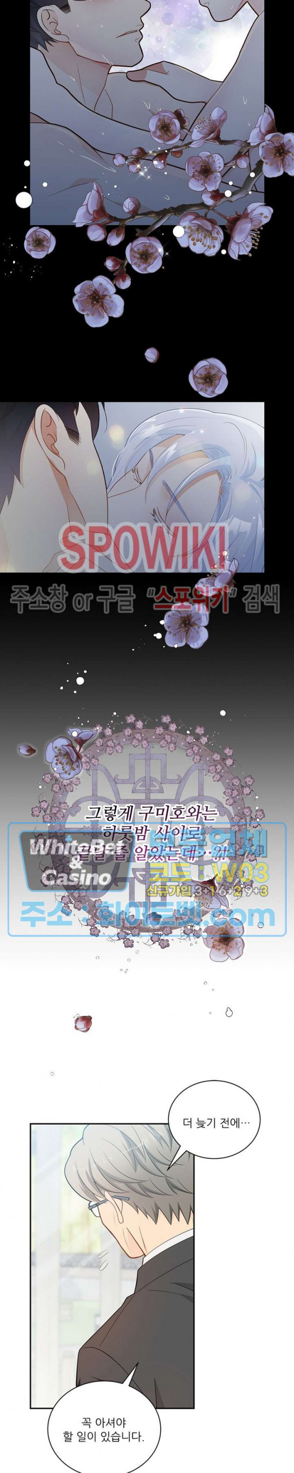 1657853709796x1tp7b5wuhc.jpg
