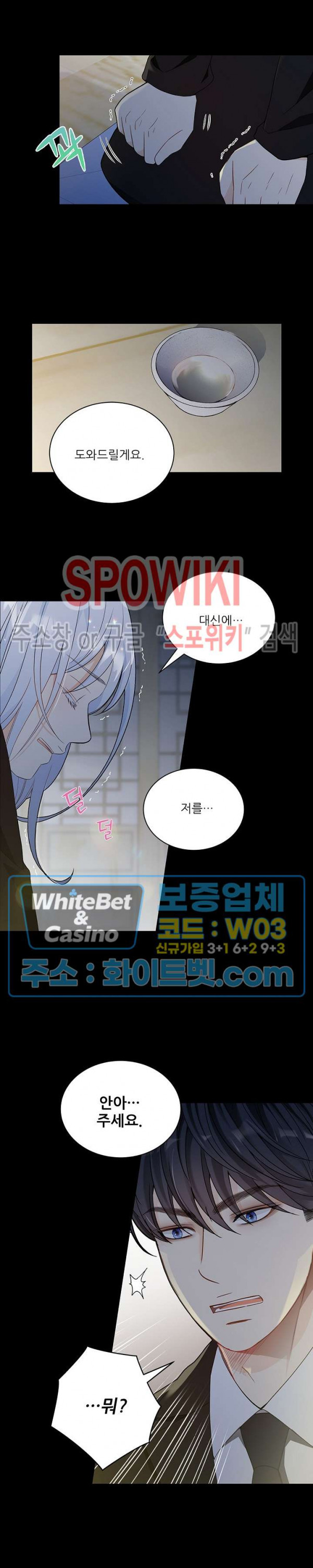 1657853726386vslunngo8u.jpg