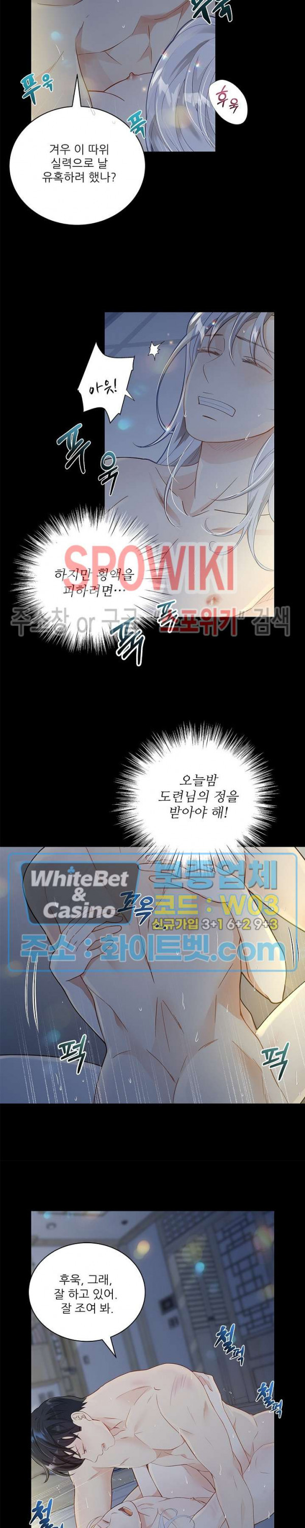 1657853727607yh77sw3d7rp.jpg