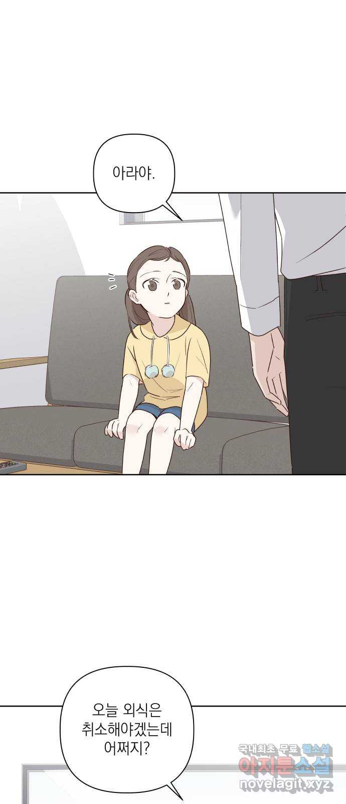 16578529901347xu5ilu896e.jpeg