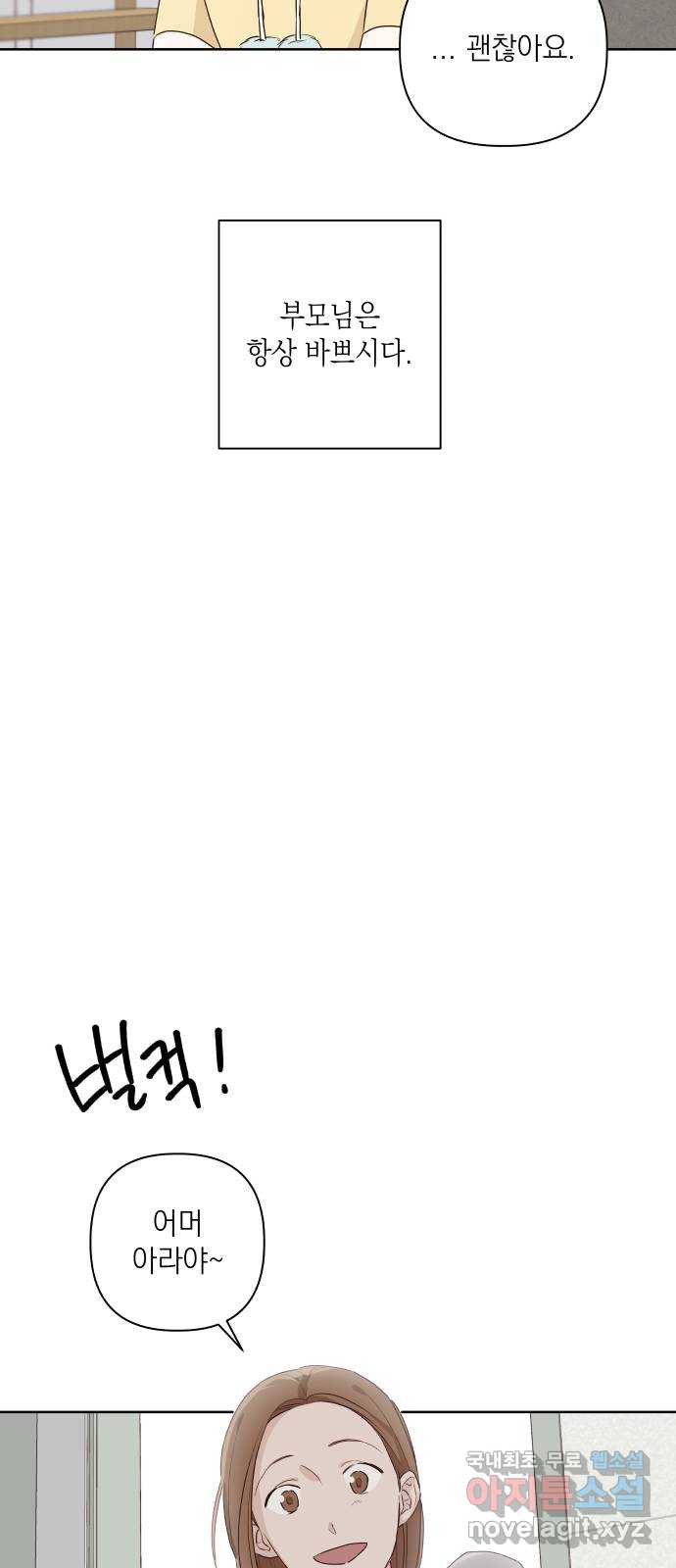 1657852990444crs7386kr5d.jpeg
