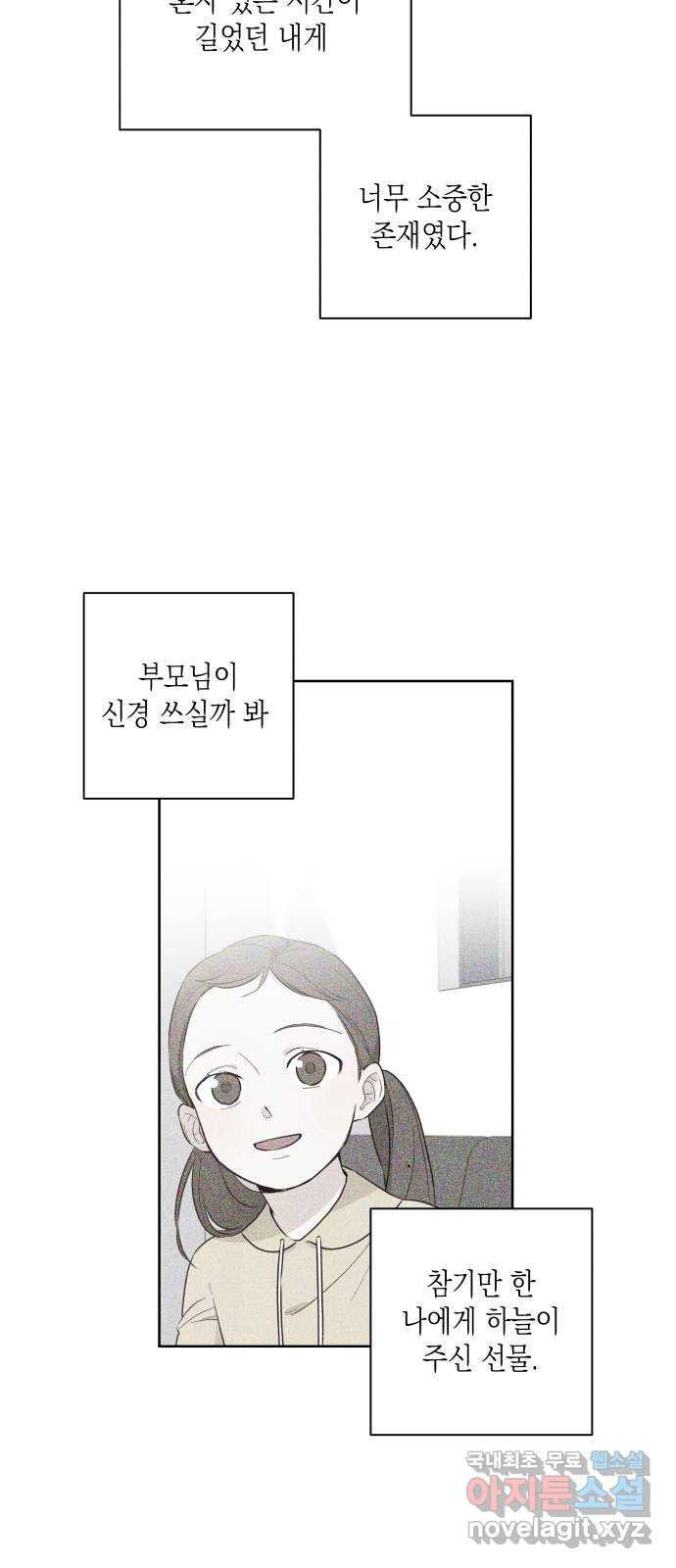 16578529920839zi10sqlxv.jpeg