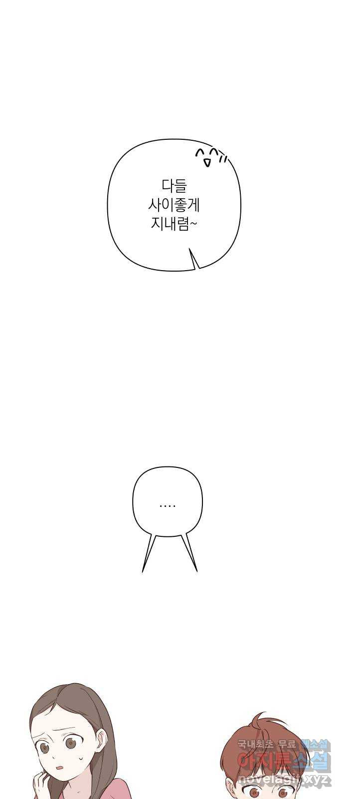 1657852993151oe7oklaoc4.jpeg