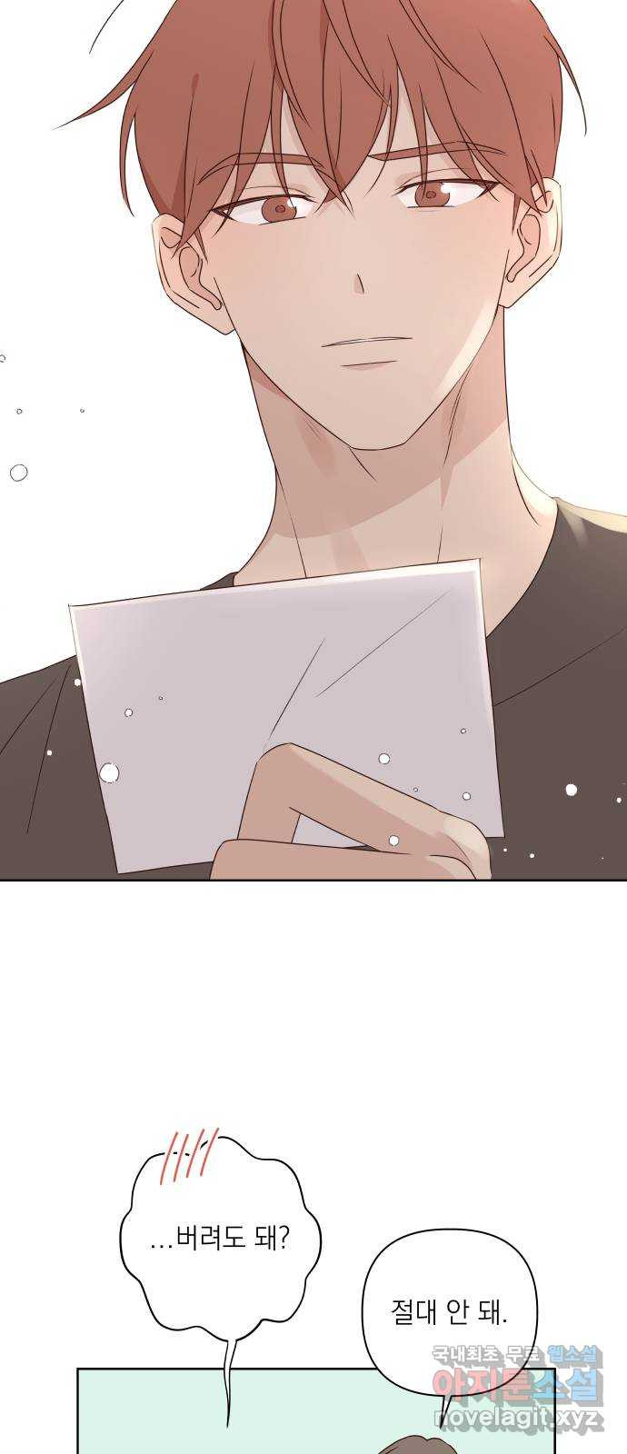 1657852996777tpw3wvbqbhs.jpeg