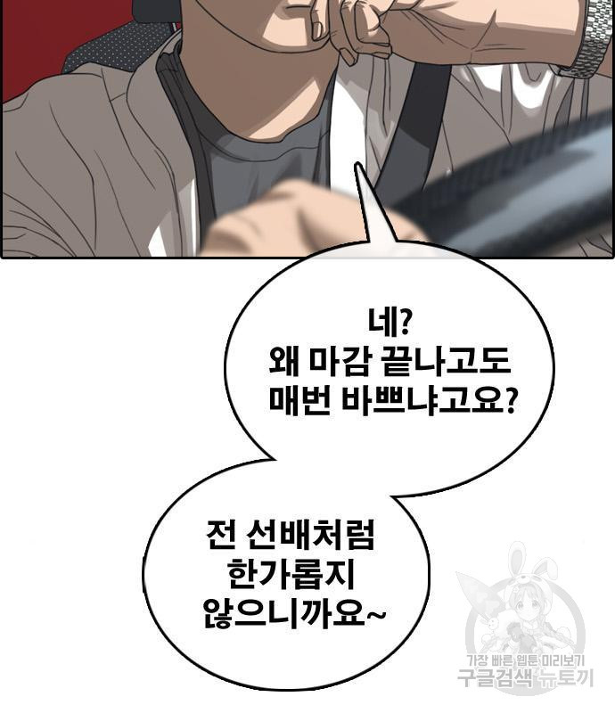 16579073122700gy8wwozy6u.jpeg