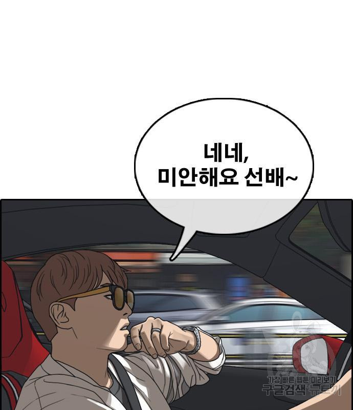 16579073124231ys40vn5anm.jpeg