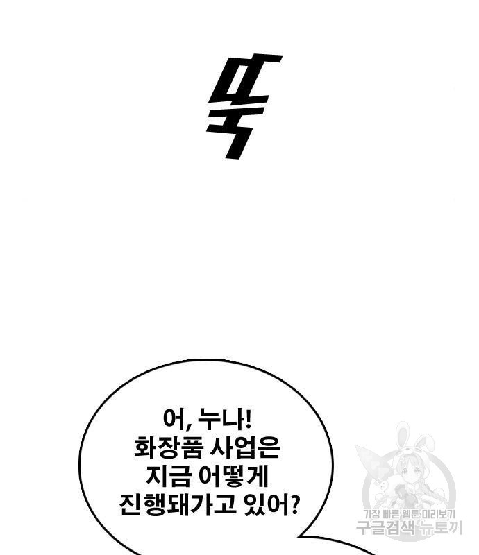 1657907312733by7h1056lx7.jpeg