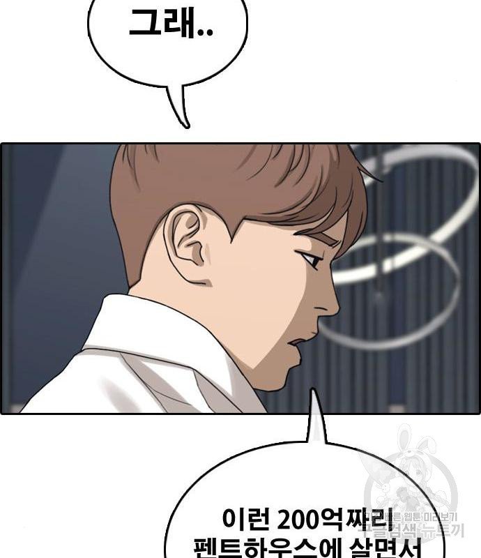 1657907322102mo33dsuoct.jpeg