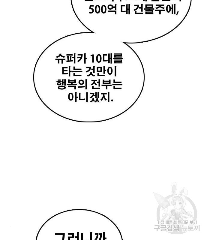 1657907322253dooj72lzmnr.jpeg