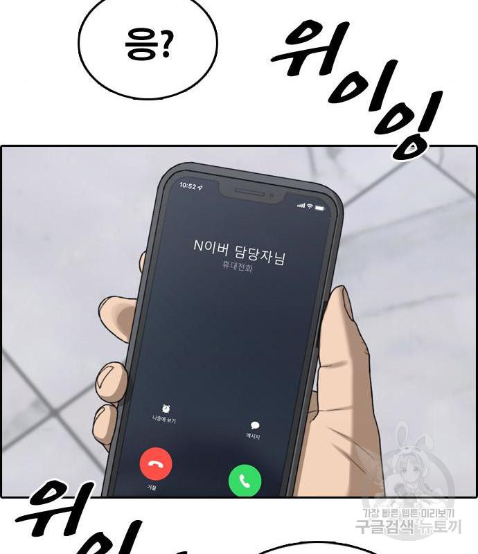 165790732272102n1429ikar.jpeg