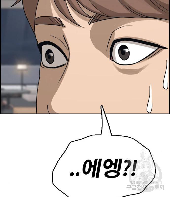 1657907323349v75dktovytp.jpeg