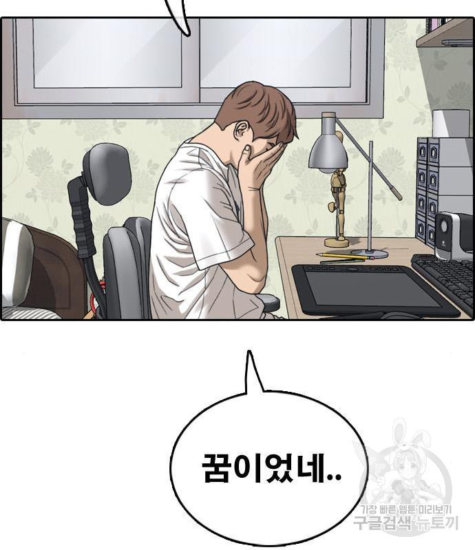 1657907329776hy4ttwswbfm.jpeg