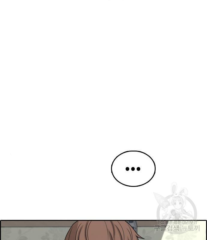 1657907329928eluyg34496i.jpeg