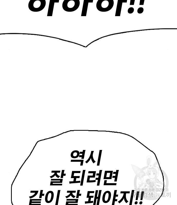165790733068944s2x0tw0gg.jpeg