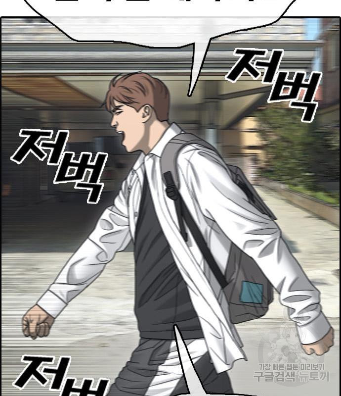 16579073308469wghkaq0pqj.jpeg