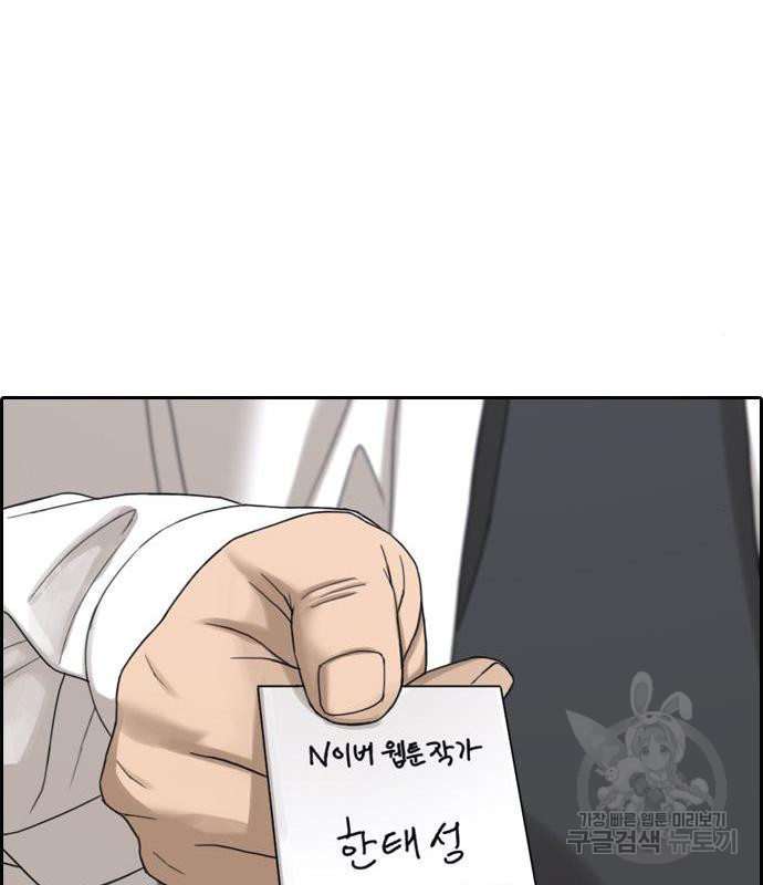 1657907331157wmo1tojvv0e.jpeg