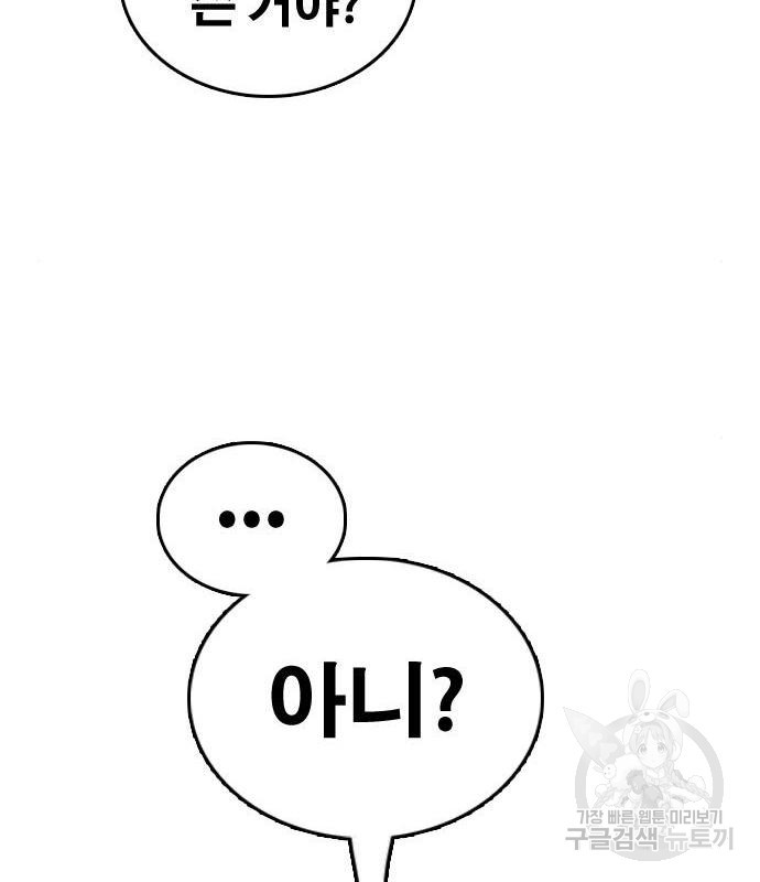 16579073426957yyl9qsbzjx.jpeg