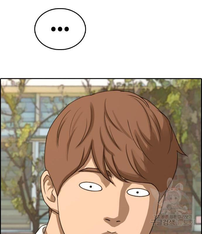 1657907343769383dxkm5se5.jpeg