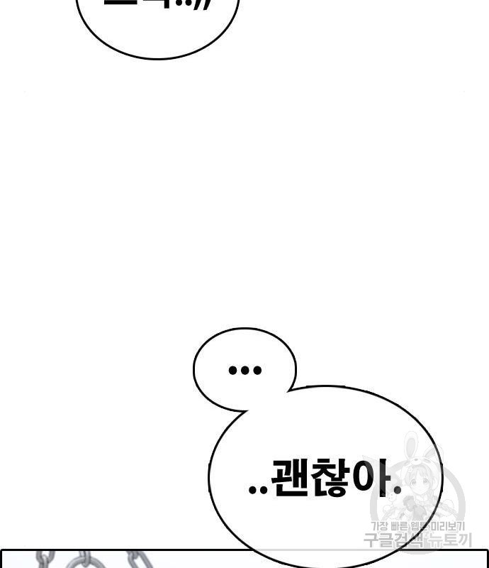 16579073506974wj19g1qeyt.jpeg
