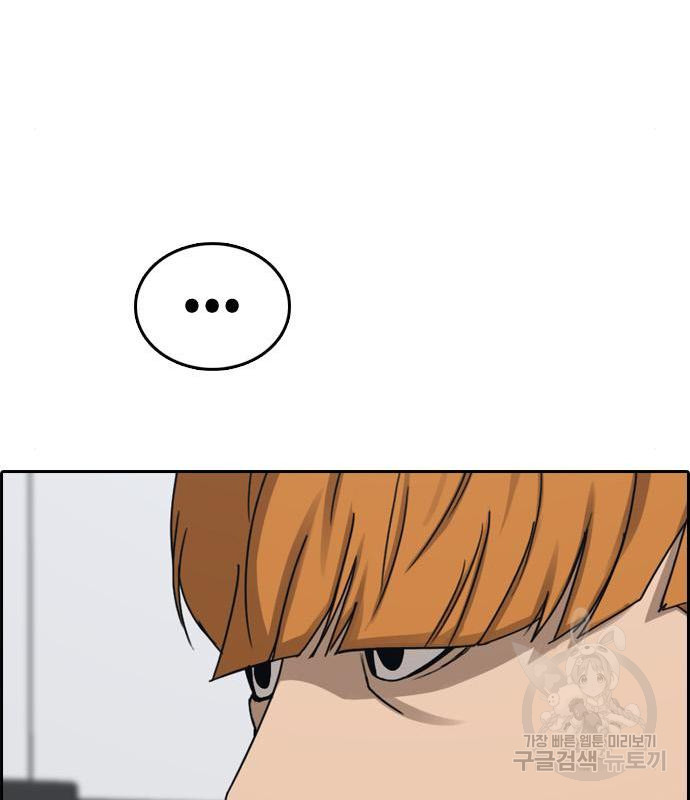 1657907351306r6wc7sgxsxa.jpeg